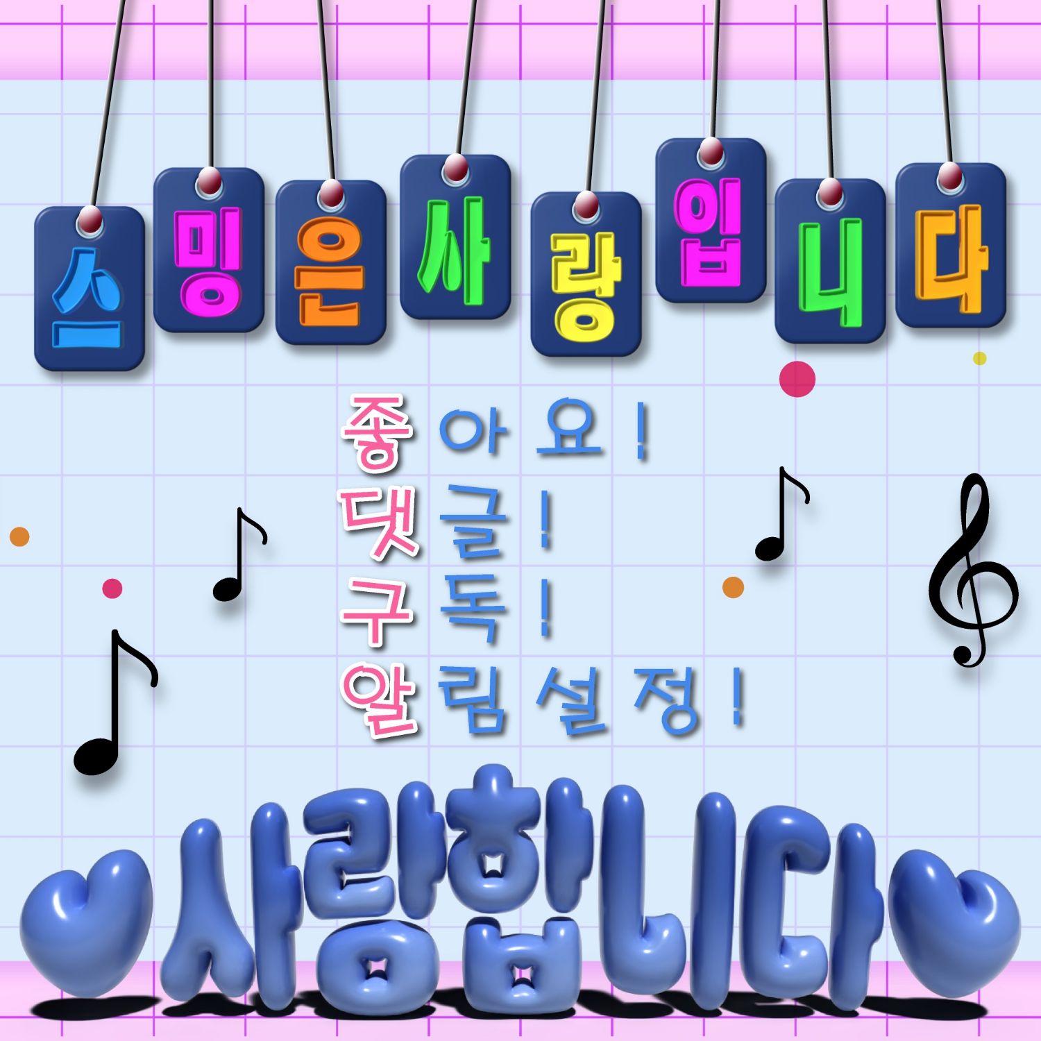 김다현의 최신 사진