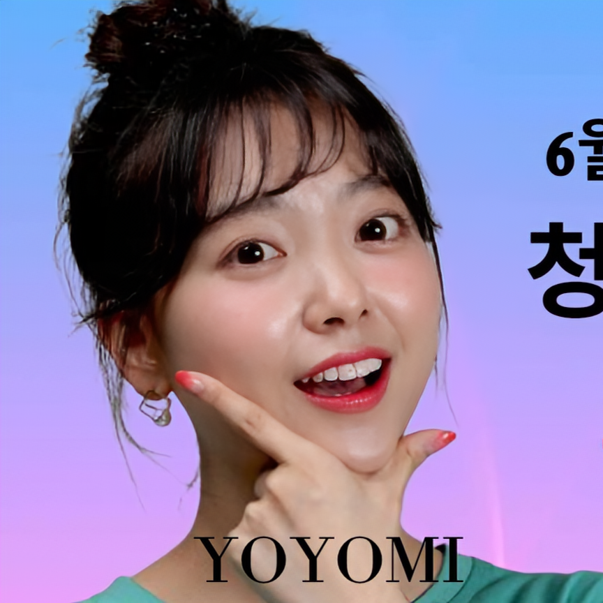 YOYOMI的幕後花絮