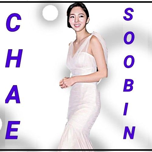 Recent activity shot of Chae Soobin