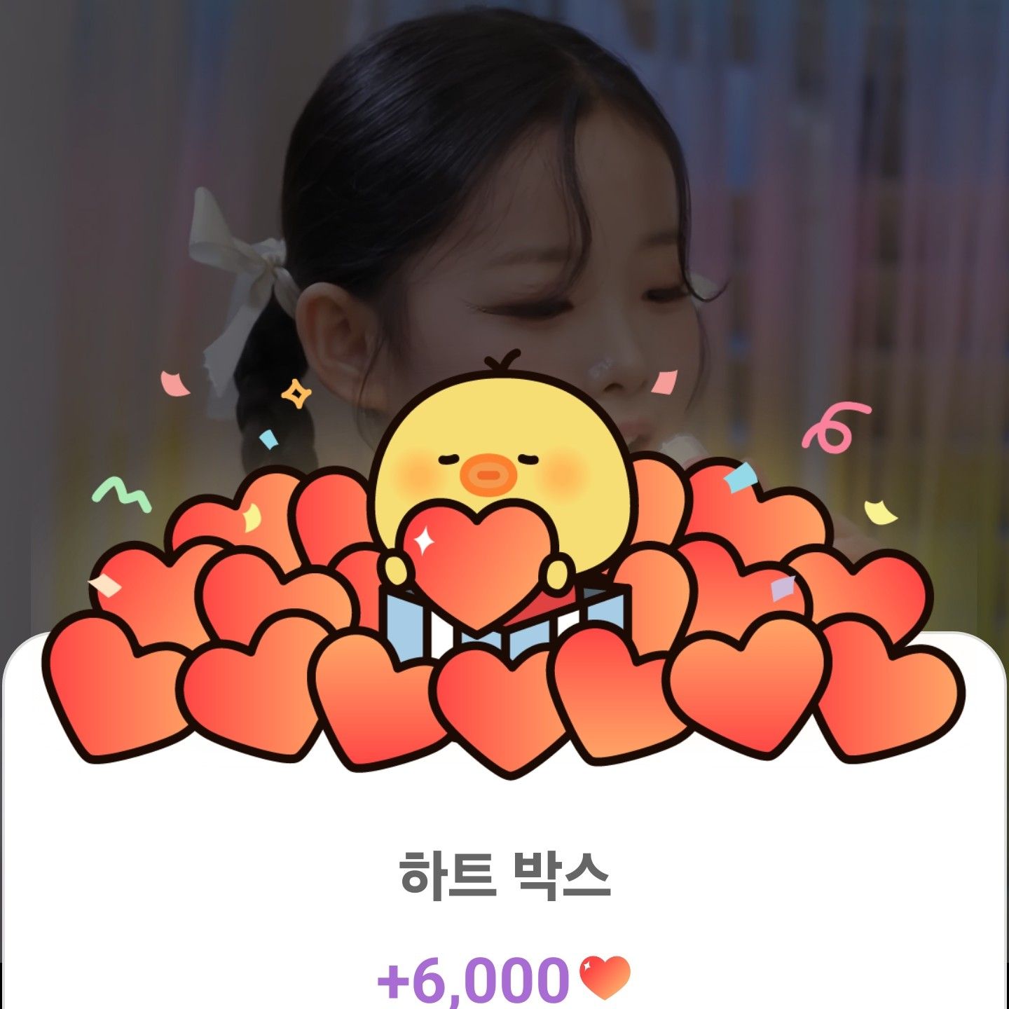 Behind-the-scenes cut of Lee Sooyeon