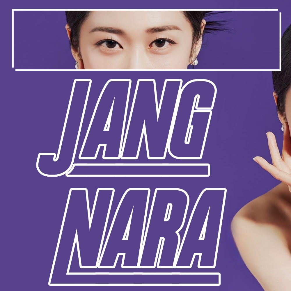 Recent activity shot of Jang Nara