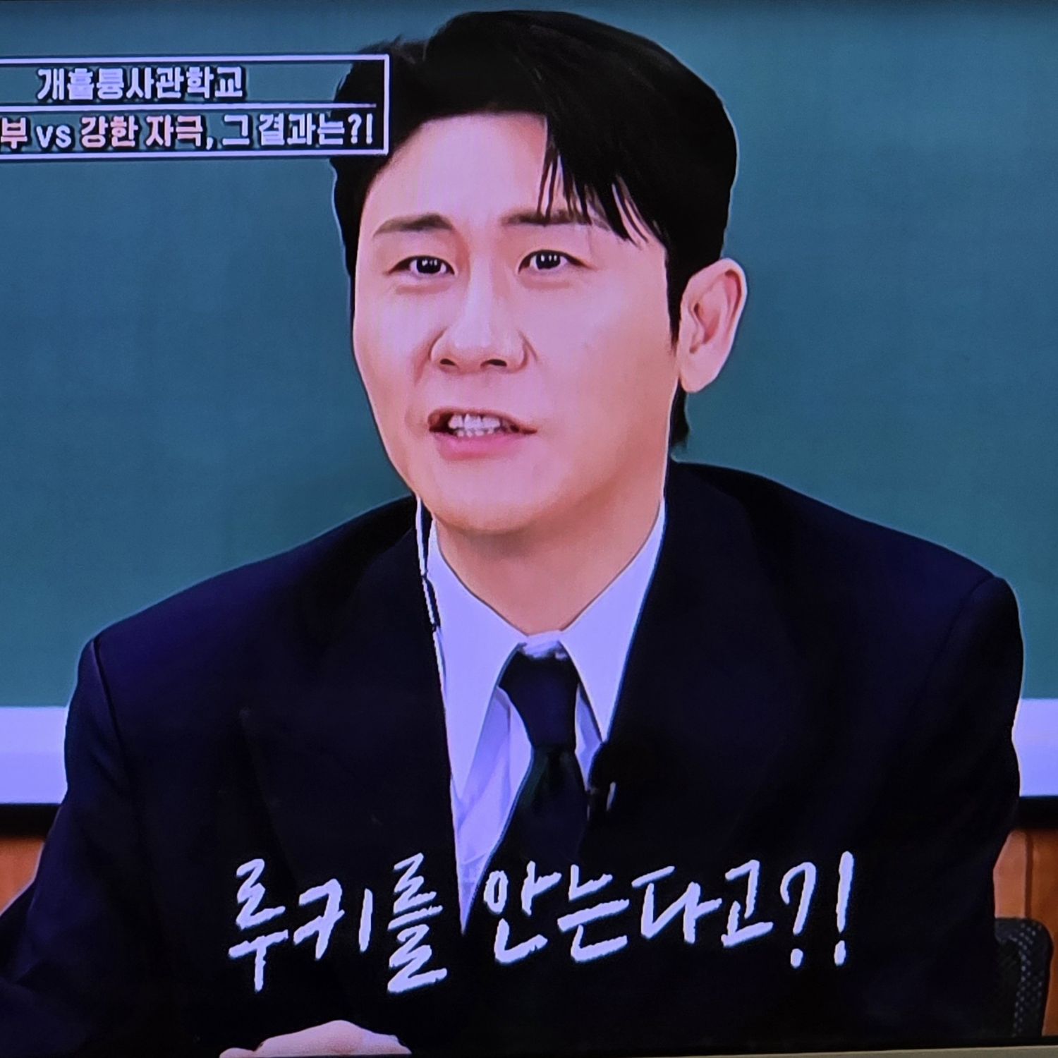 永卓的近期活動照