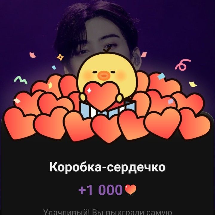 Recent activity shot of Cha Eunwoo