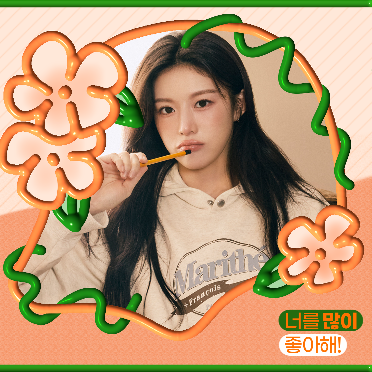 Recent activity shot of Go Younjung