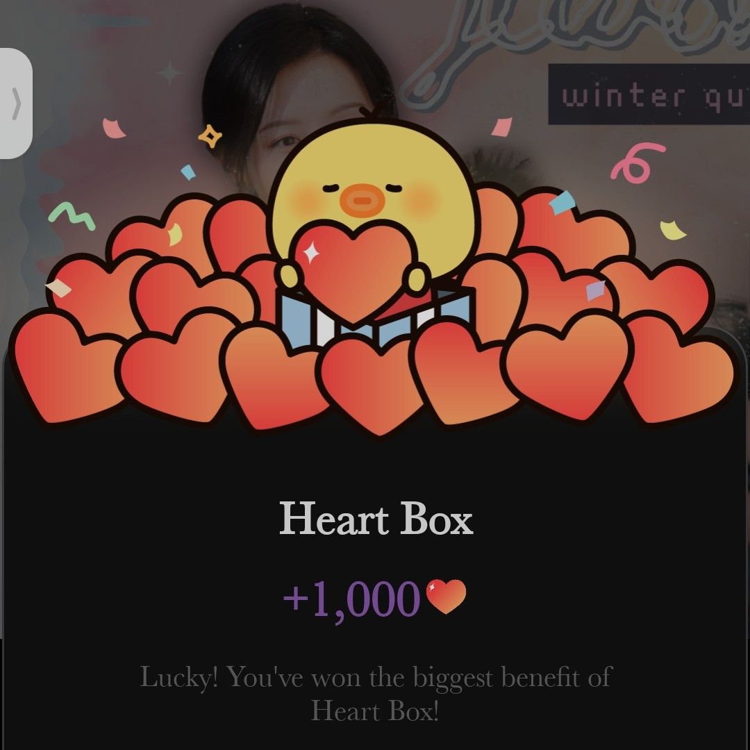 Recent activity shot of Kim Jiwon