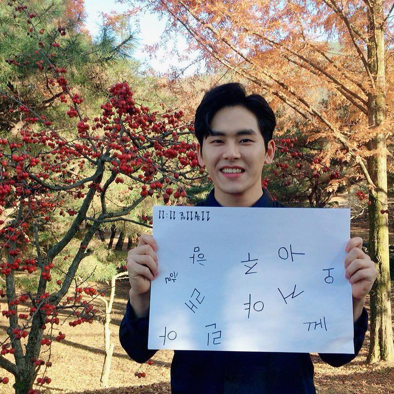 Behind-the-scenes cut of Hoya