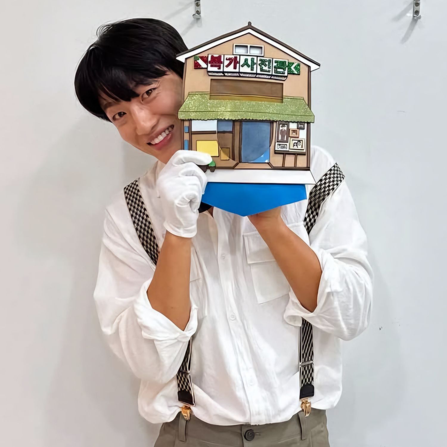 Recent activity shot of Shin Seungtae