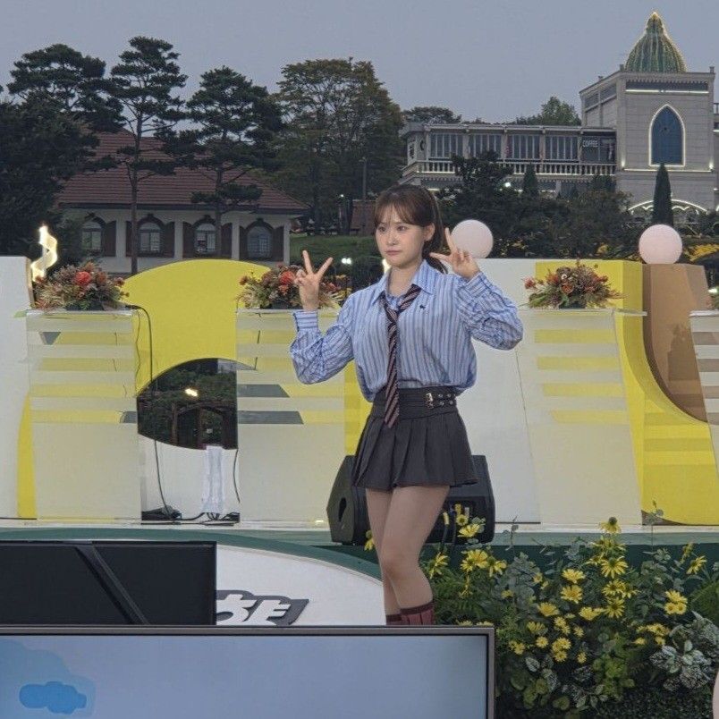 Momen yang diabadikan oleh penggemar Kim Dahyun