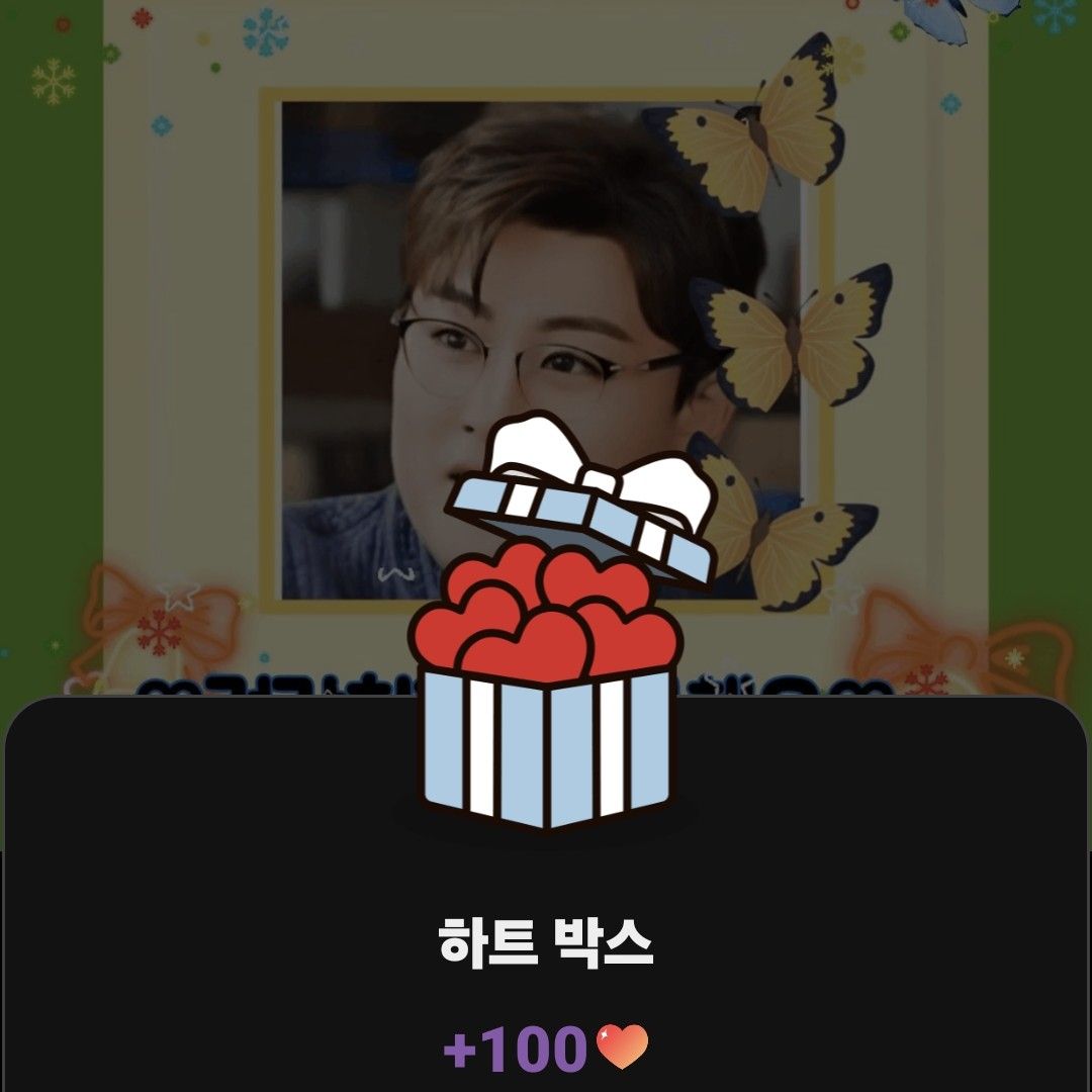 粉絲拍下的金浩中瞬間