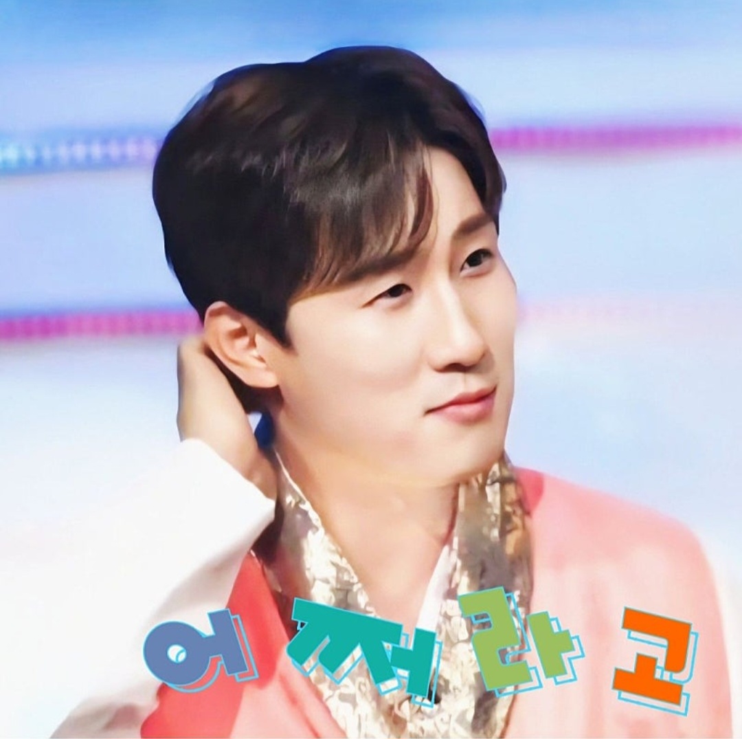 Na Sangdo的幕後花絮