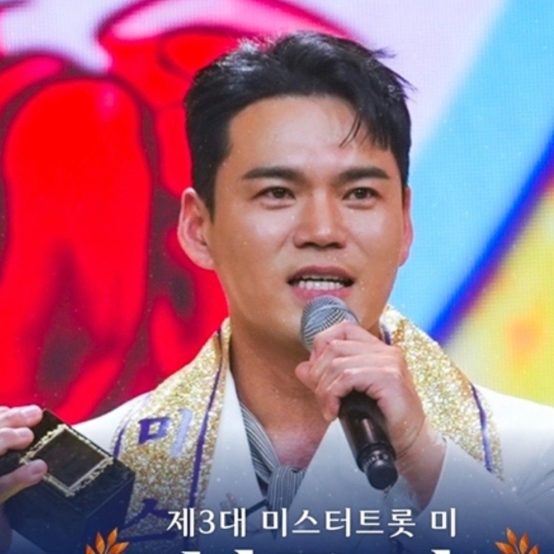 A moment captured by a fan of Lee Jung