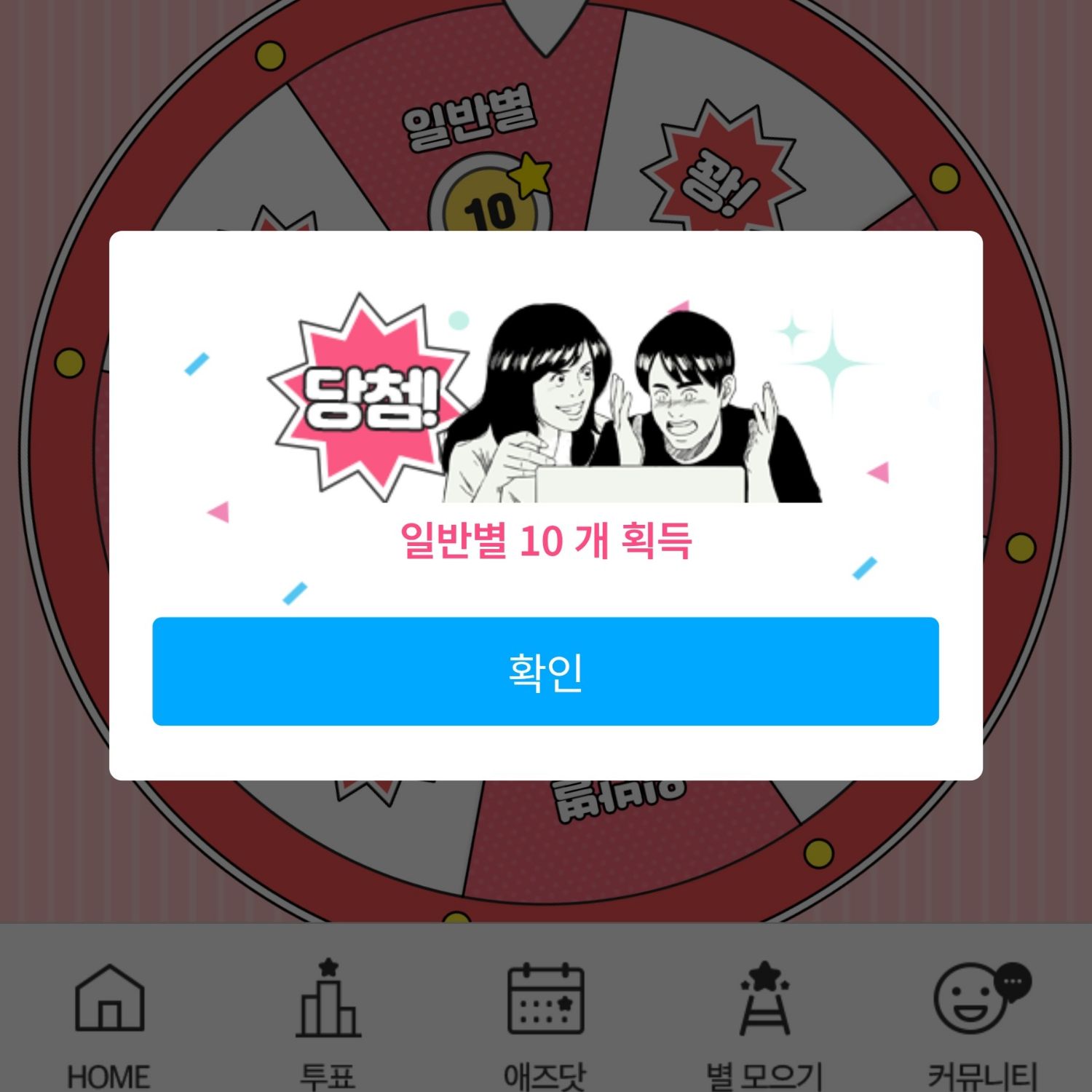 Latest photo of Kim Heejae