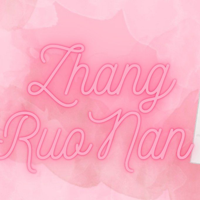 Recent activity shot of Zhang Ruonan