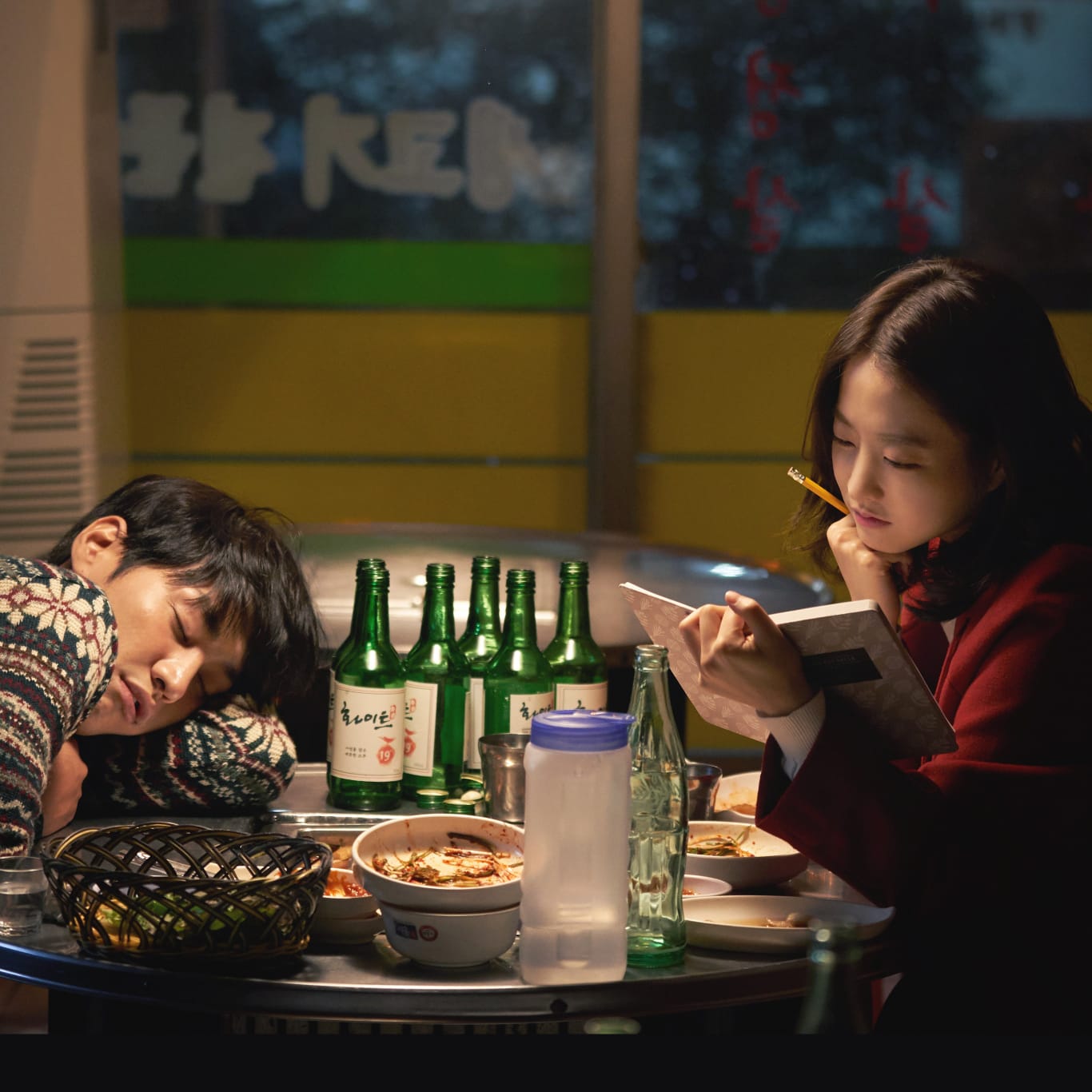Latest photo of Park Boyoung