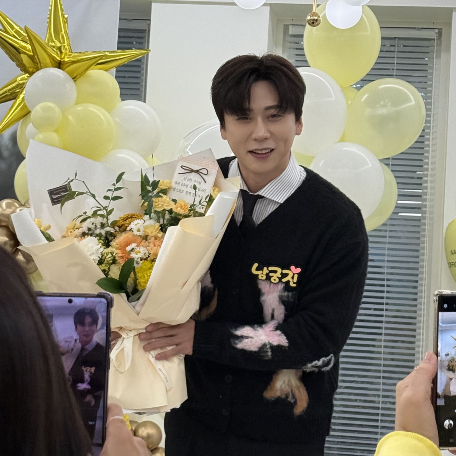 粉絲拍下的Namgung Jin瞬間