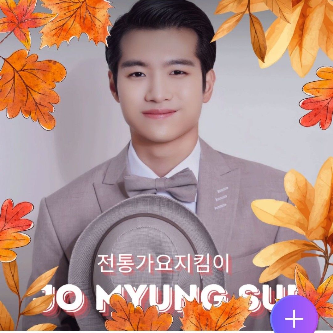 조명섭의 비하인드 컷