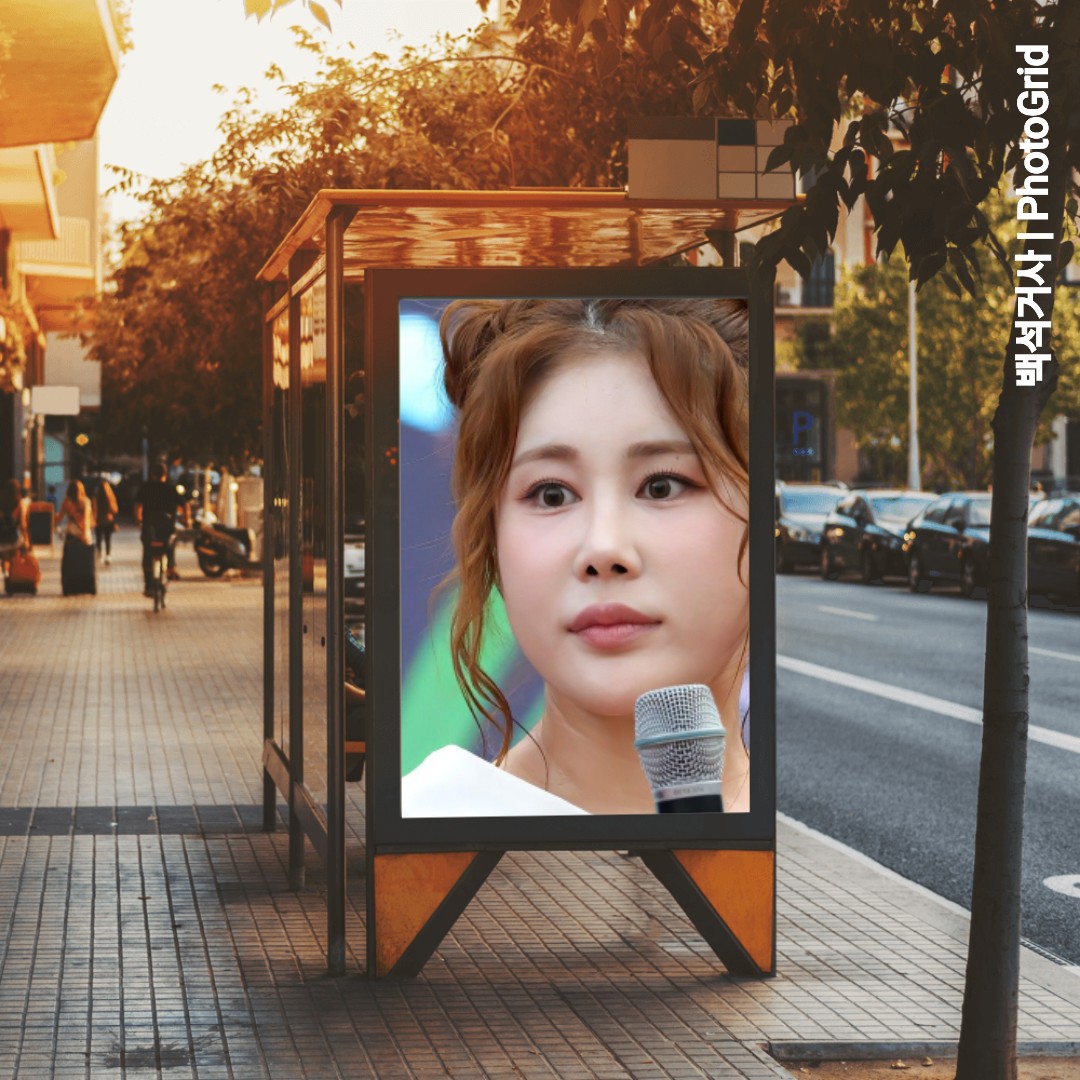 Latest photo of Kim Soyou