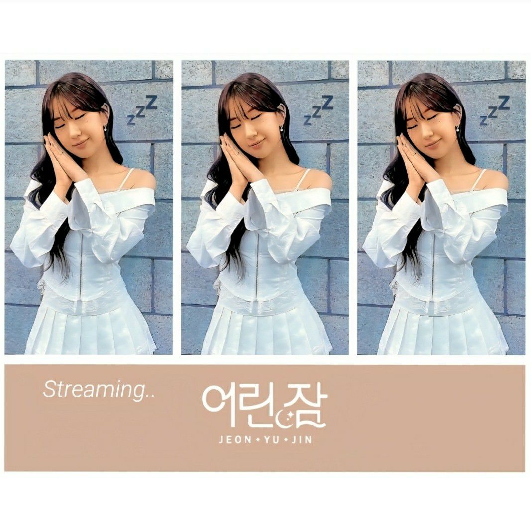 Recent activity shot of Jeon Yujin