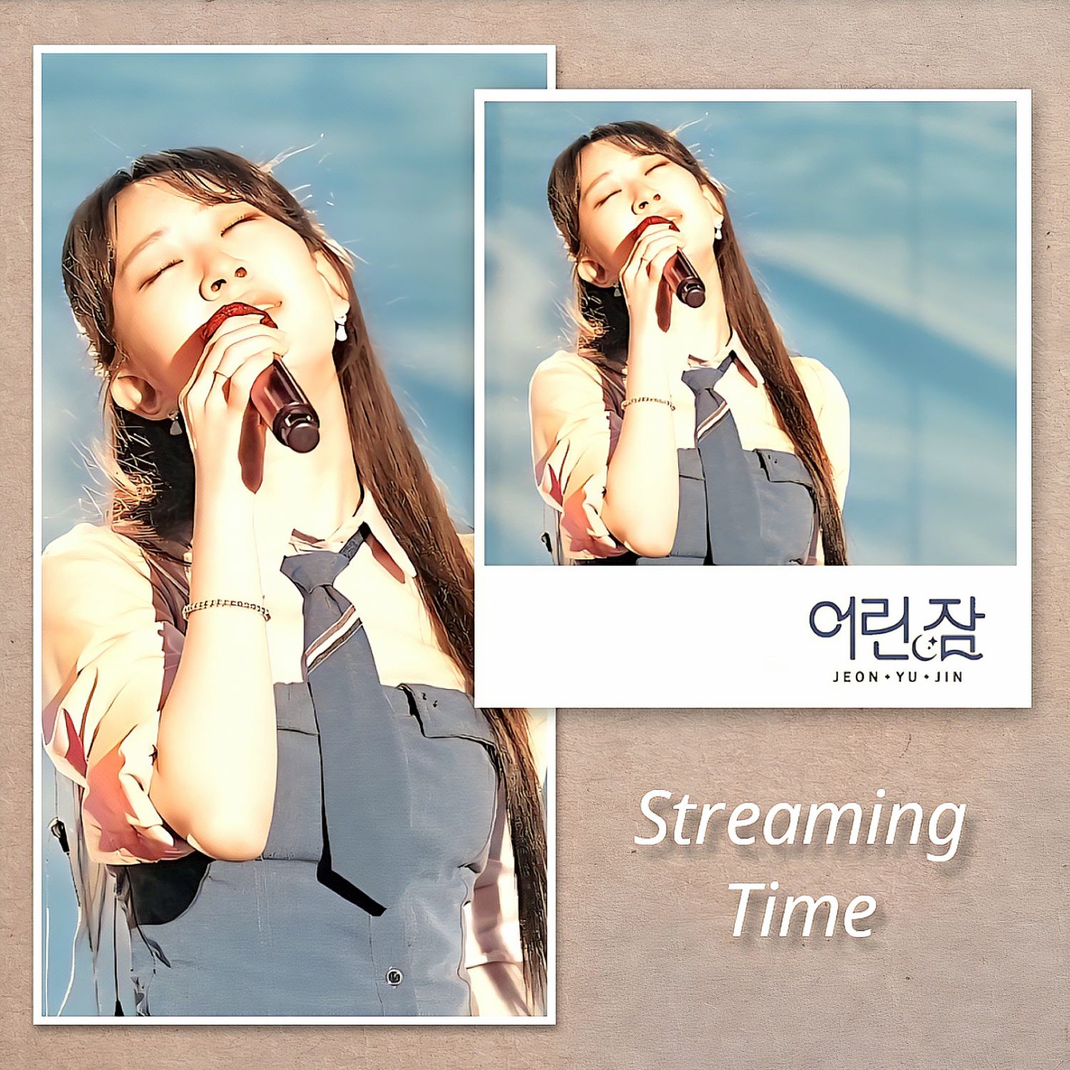 Foto terbaru dari Jeon Yujin