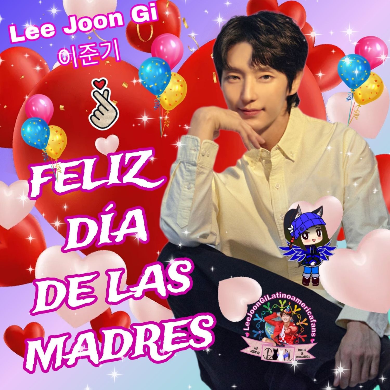 Recent activity shot of Lee Joongi