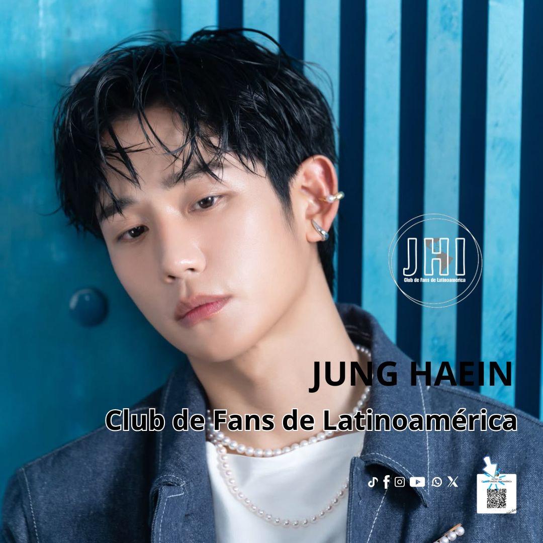 A moment captured by a fan of Jung Haein