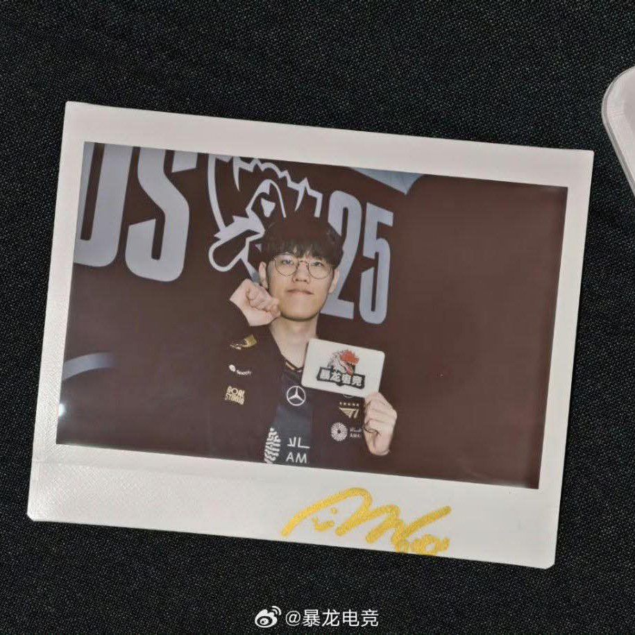 A moment captured by a fan of Oner
