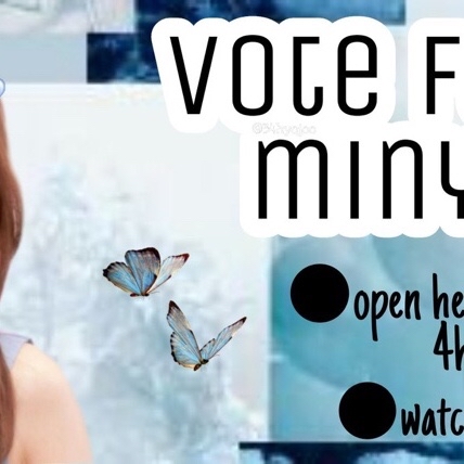 박민영의 최신 사진