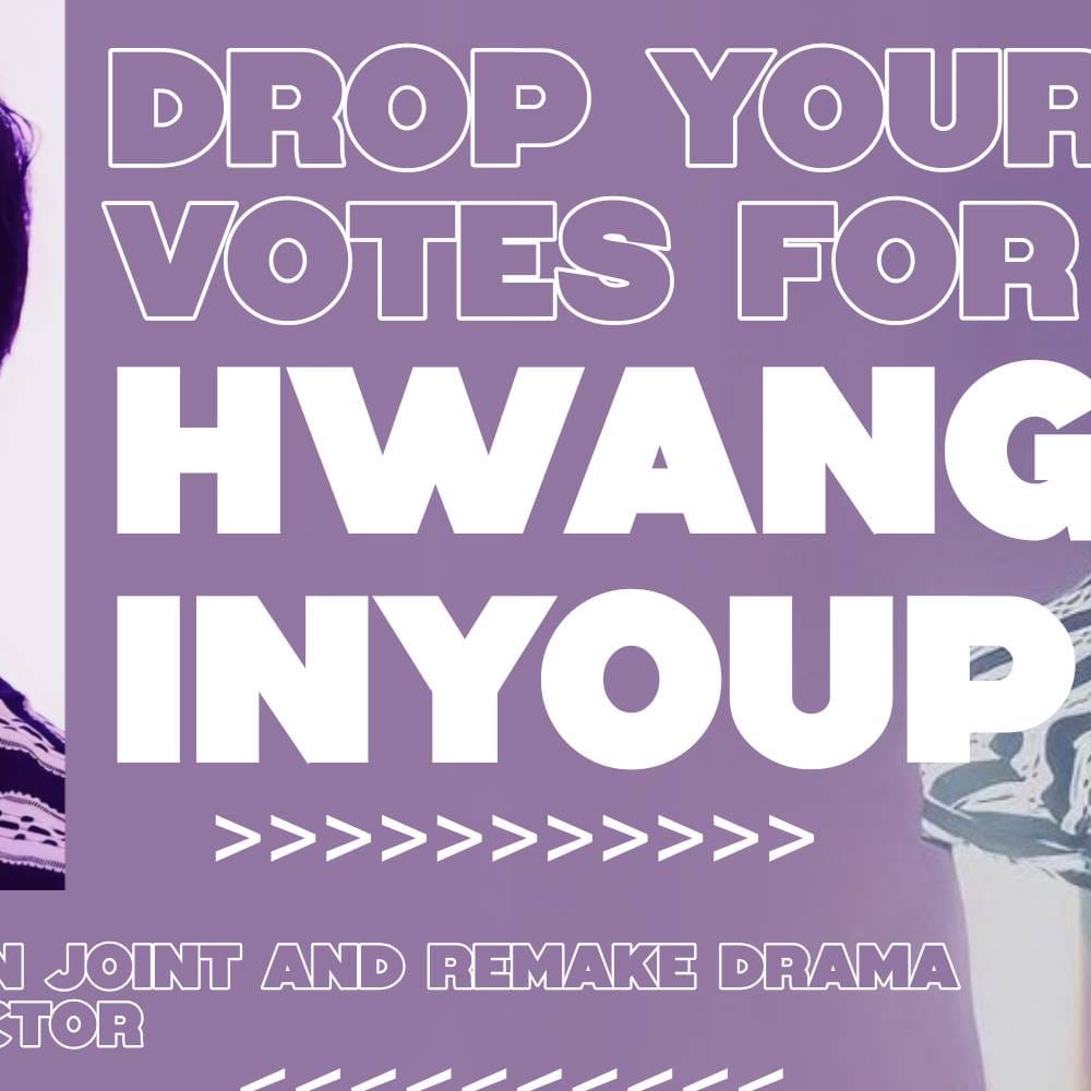Latest photo of Hwang Inyoup