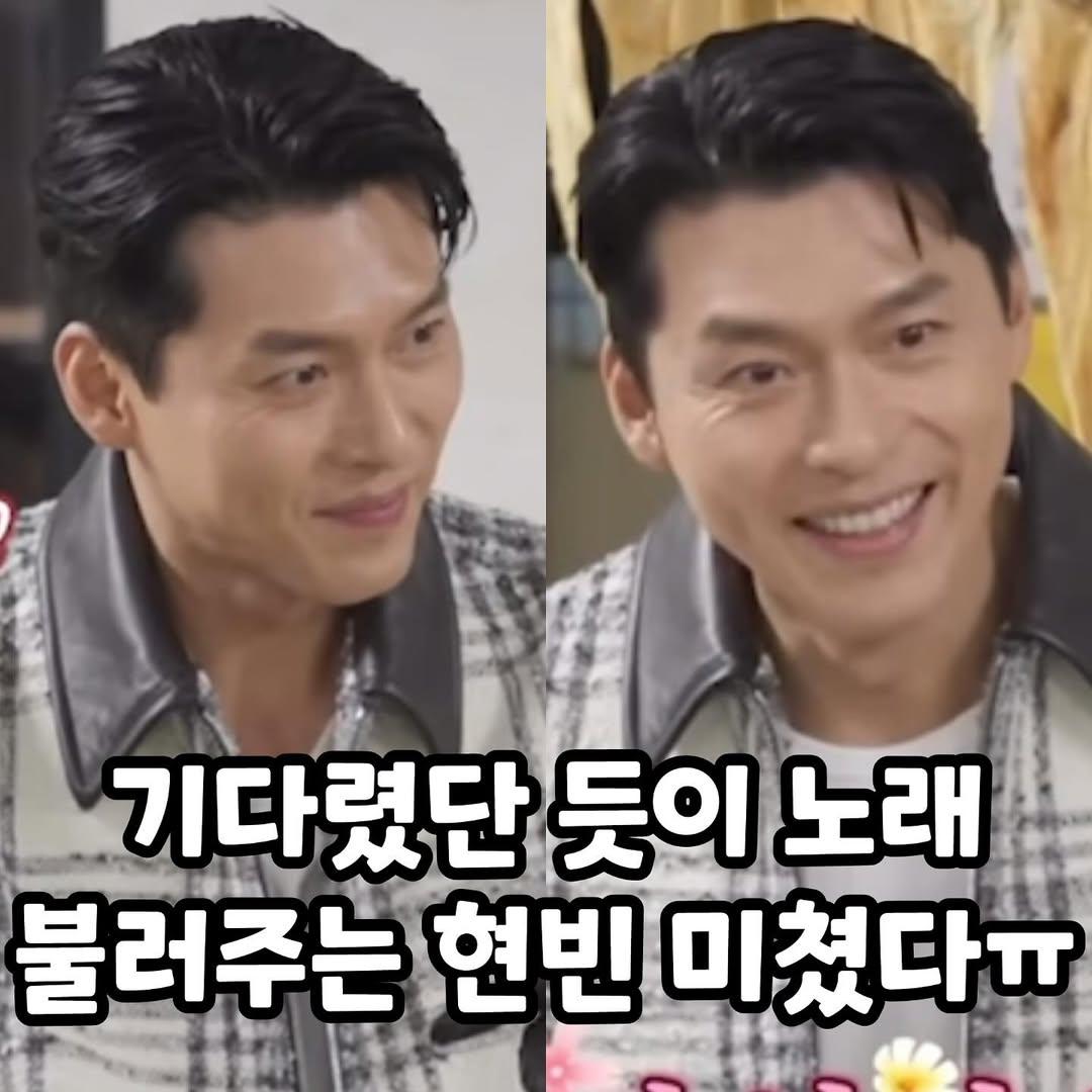 玄彬的幕後花絮