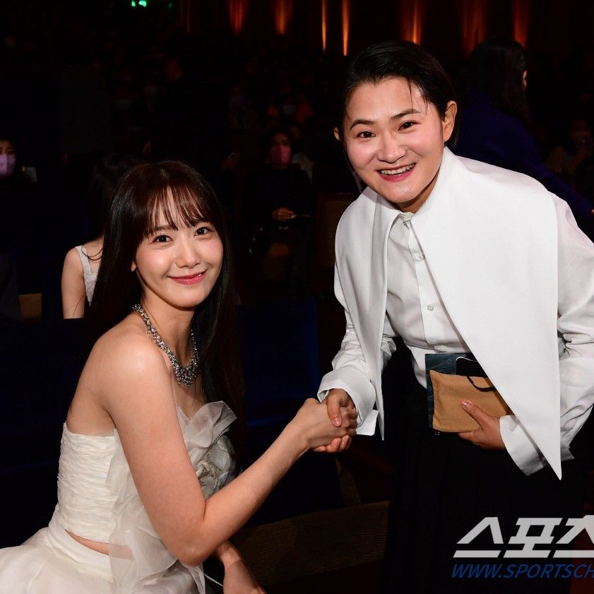 Recent activity shot of Yoona