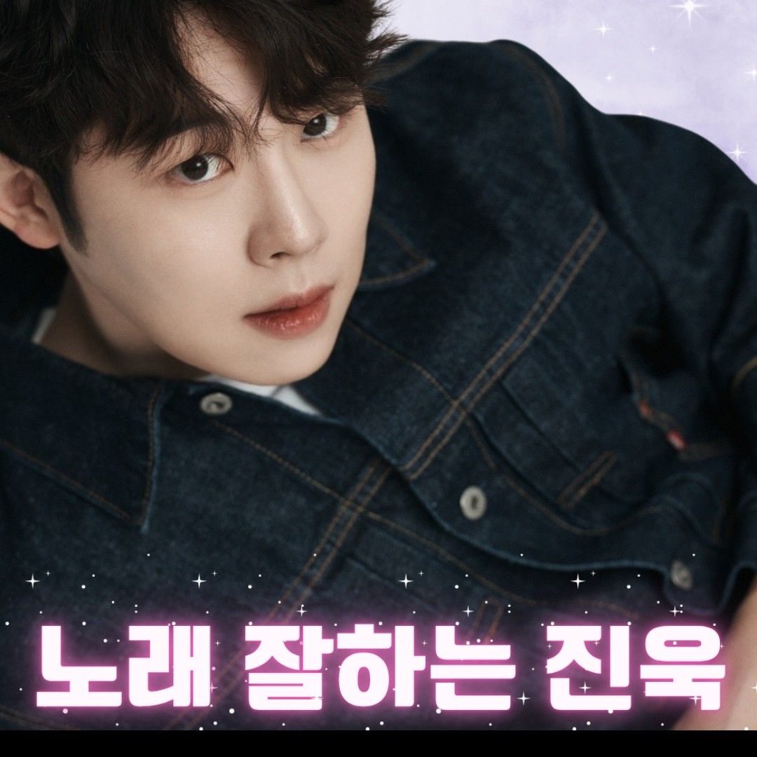 Behind-the-scenes cut of Jinuk
