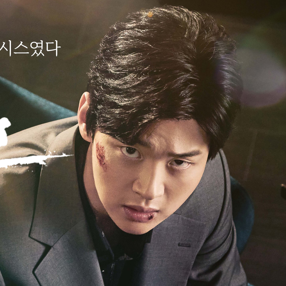 Behind-the-scenes cut of Jang Dongyoon