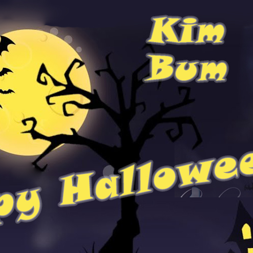 Recent activity shot of Kim Bum