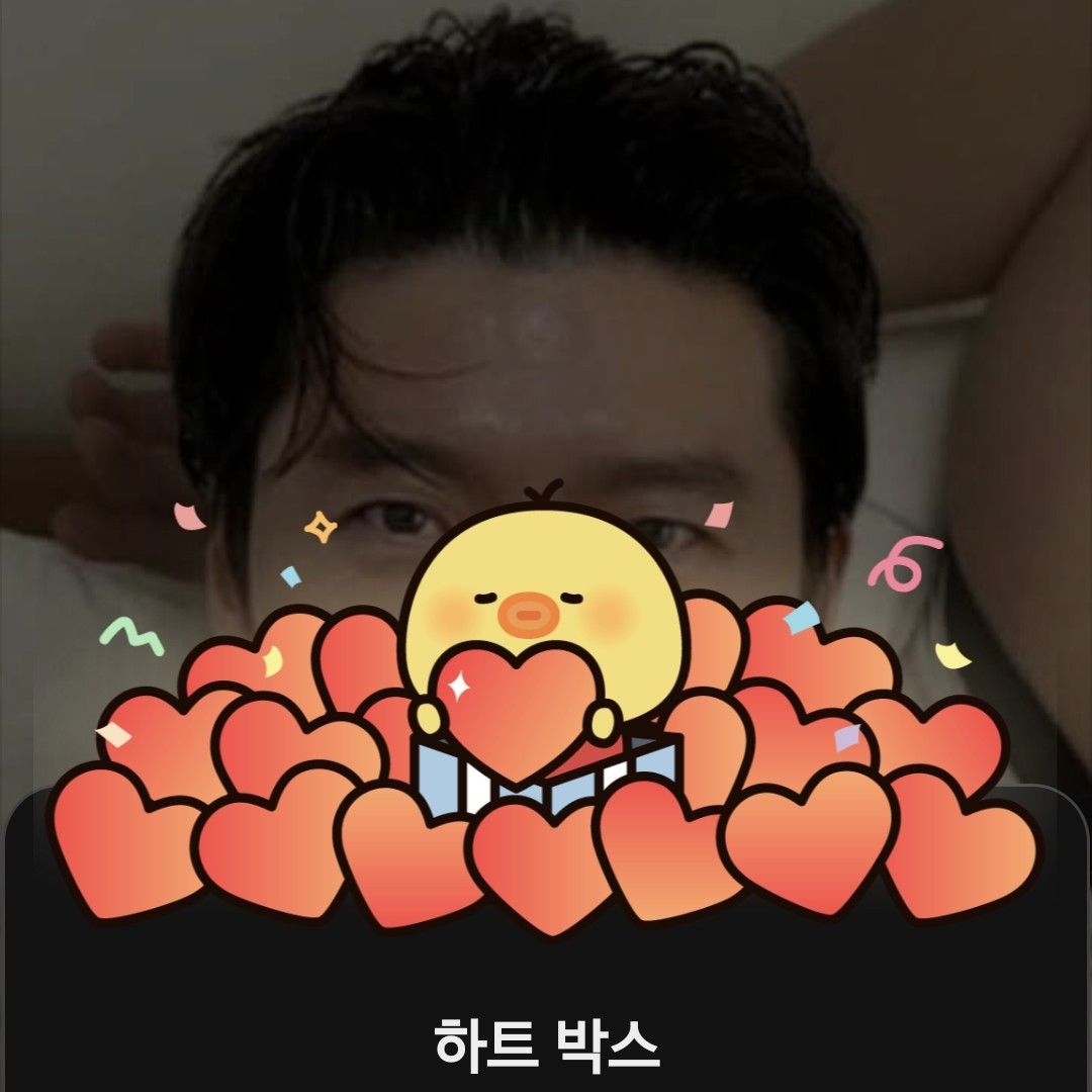 玄彬的近期活動照