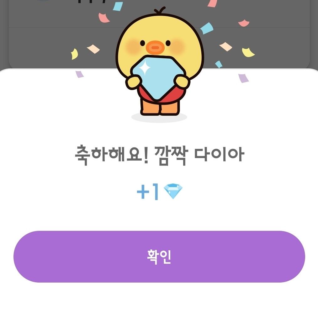 Latest photo of Hong Jiyoon