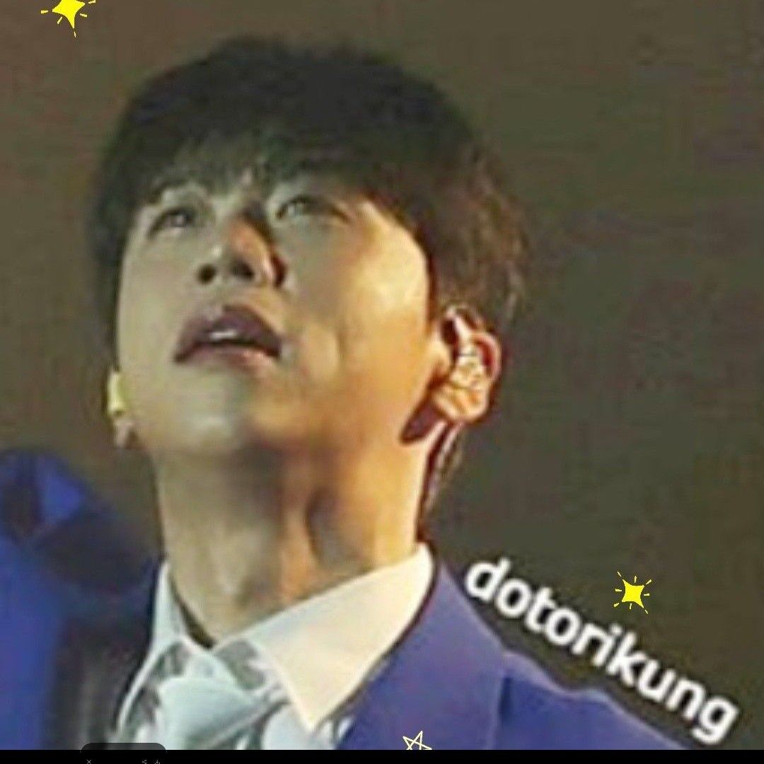 A moment captured by a fan of Namgung Jin