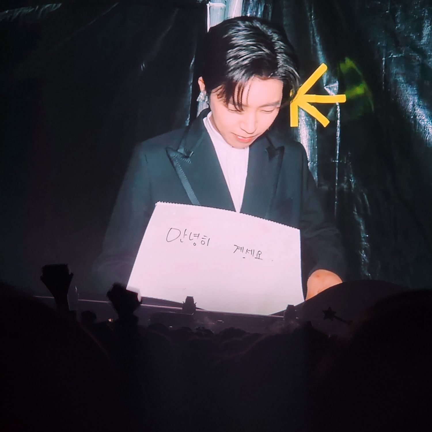 Momen yang diabadikan oleh penggemar Lim Youngwoong