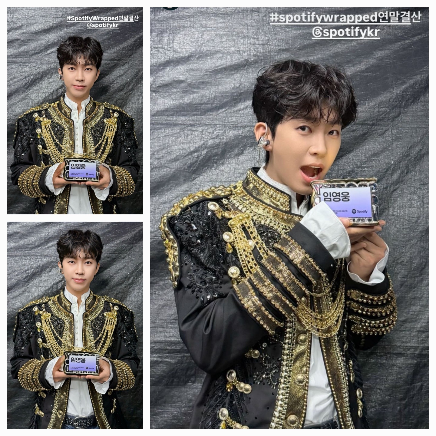 イム・ヨンウンの最近の活動ショット