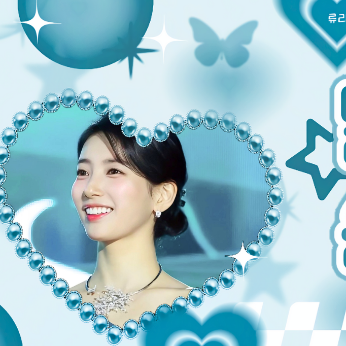 A moment captured by a fan of Bae Suzy