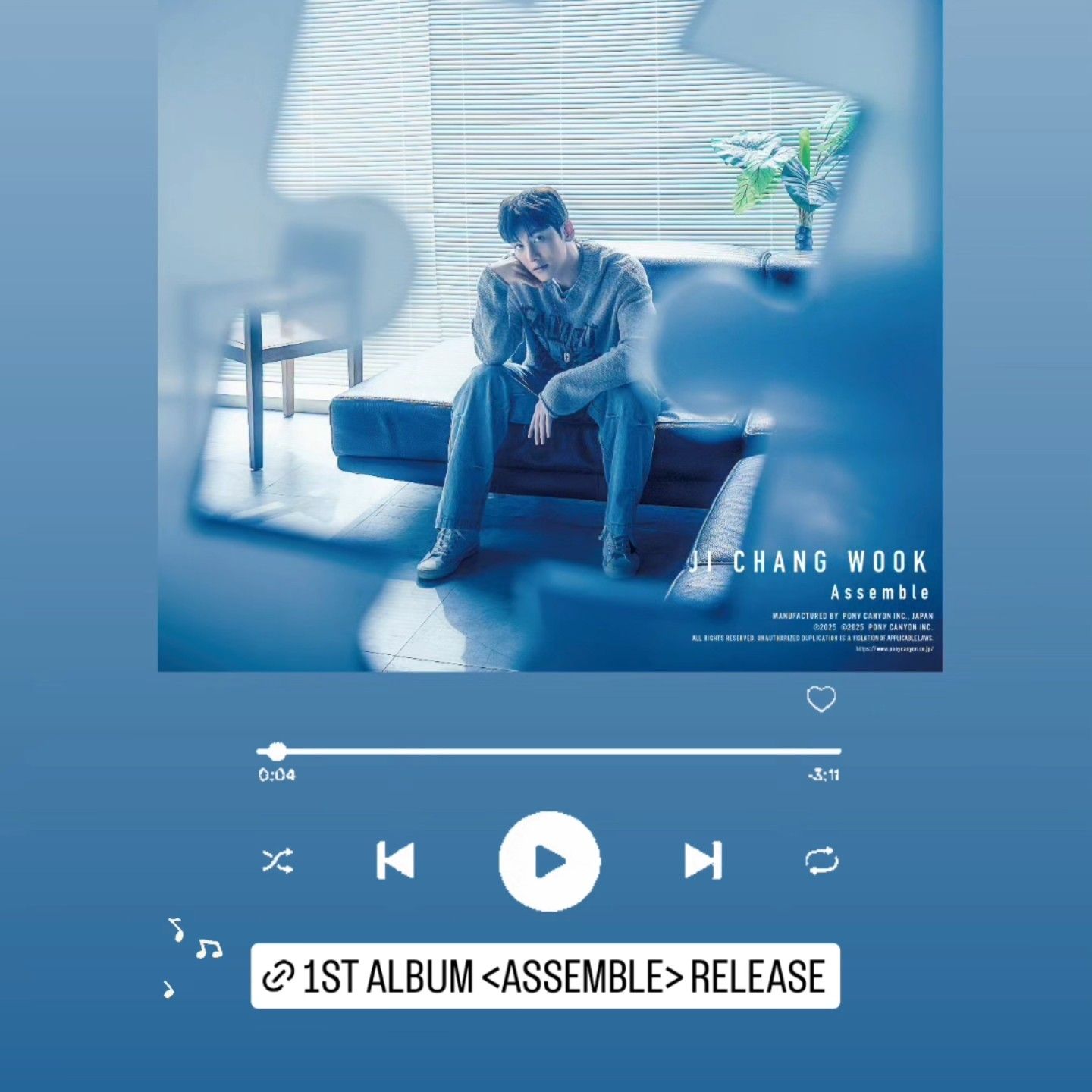 지창욱의 비하인드 컷