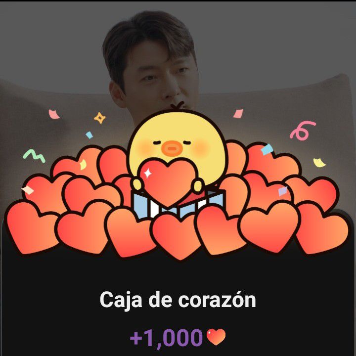 현빈의 최신 사진