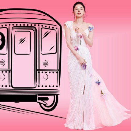 Recent activity shot of Jingyi Zhang