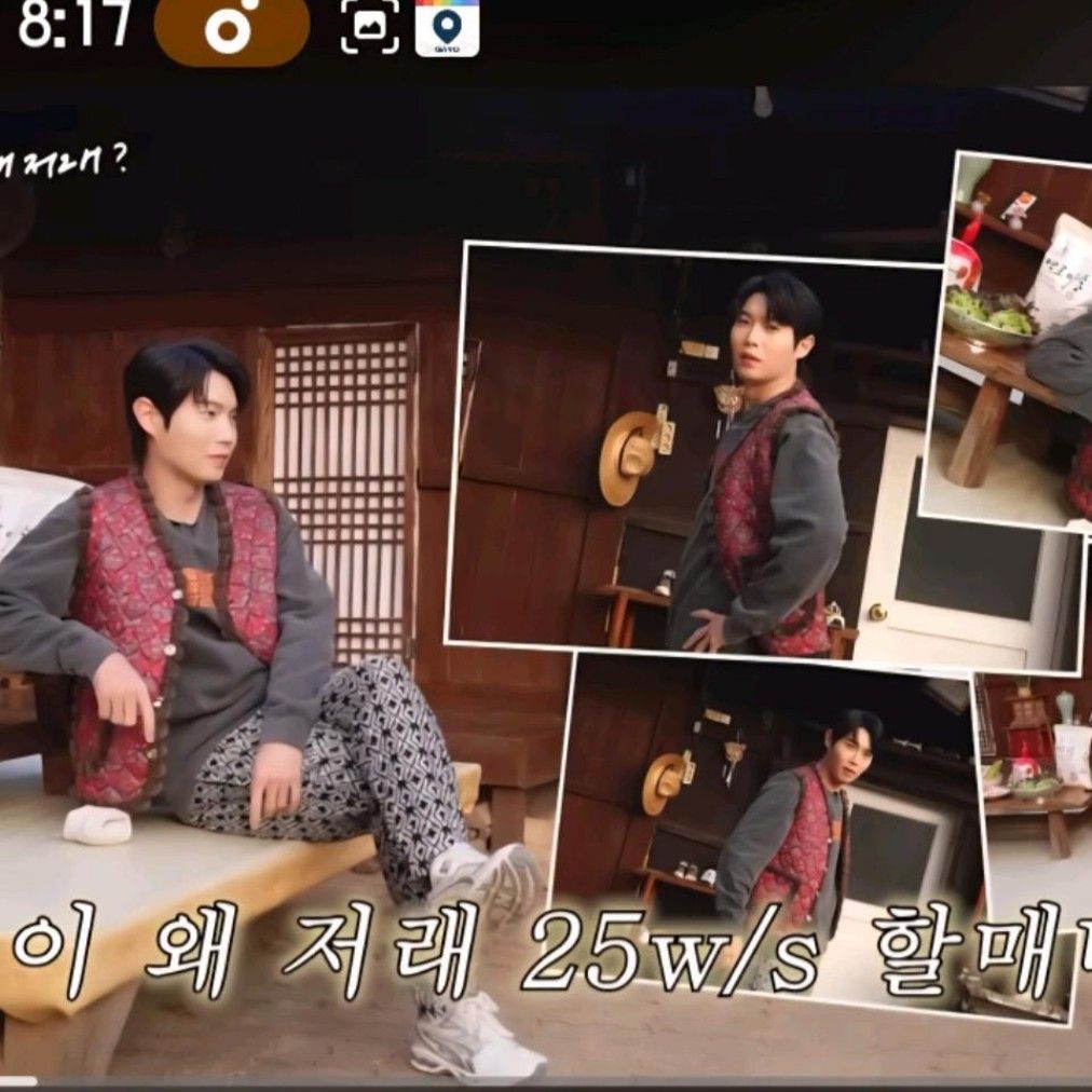 A moment captured by a fan of Son Taejin