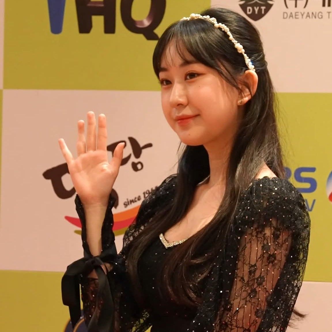 Recent activity shot of Jeon Yujin