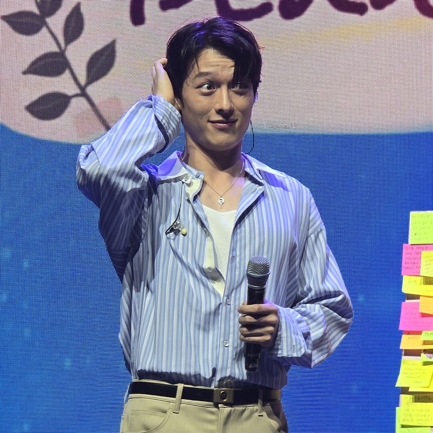 Recent activity shot of Jang Kiyong