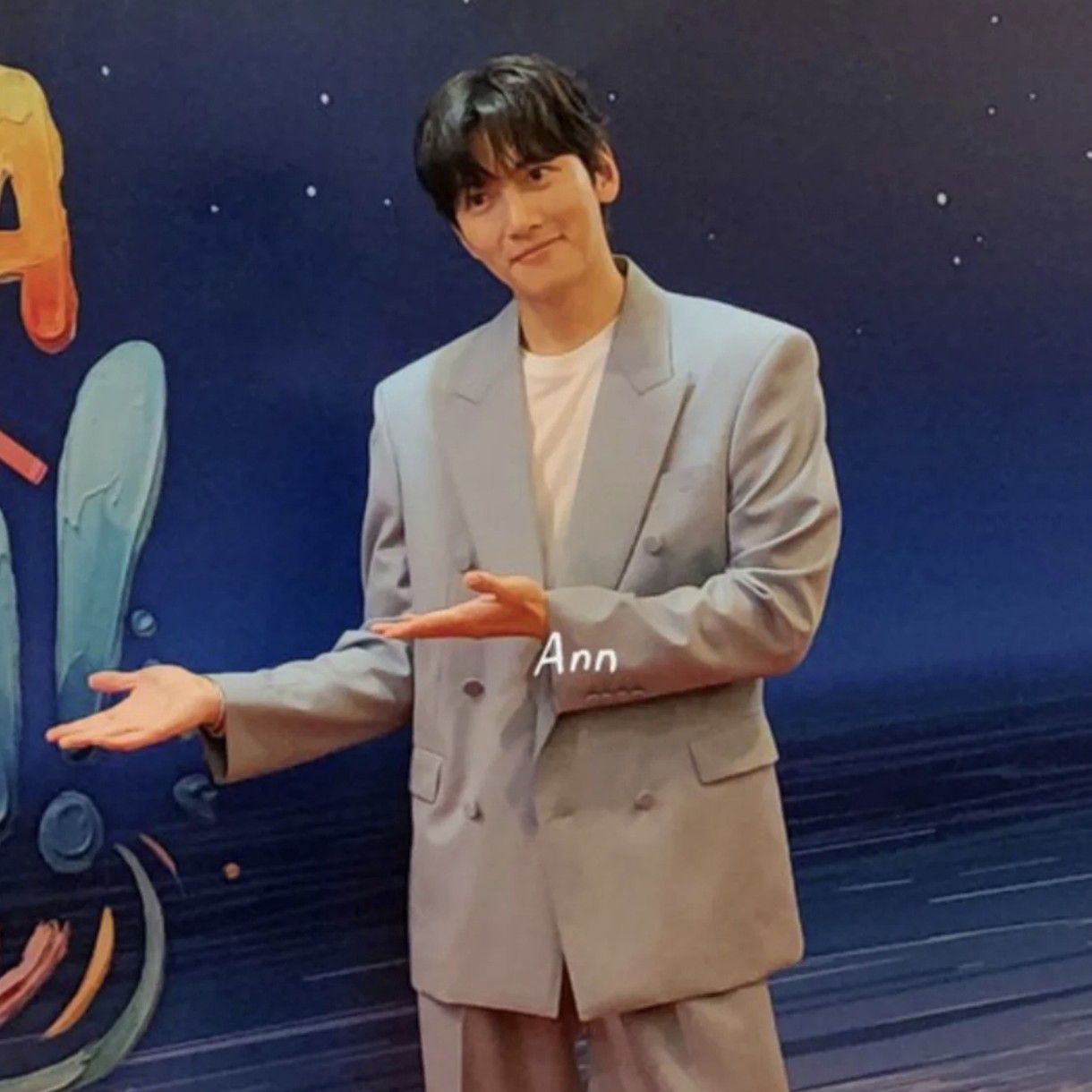 Behind-the-scenes cut of Ji Changwook