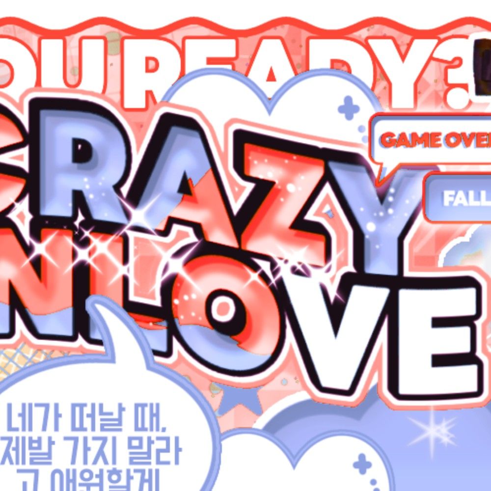 Behind-the-scenes cut of Yeonwoo