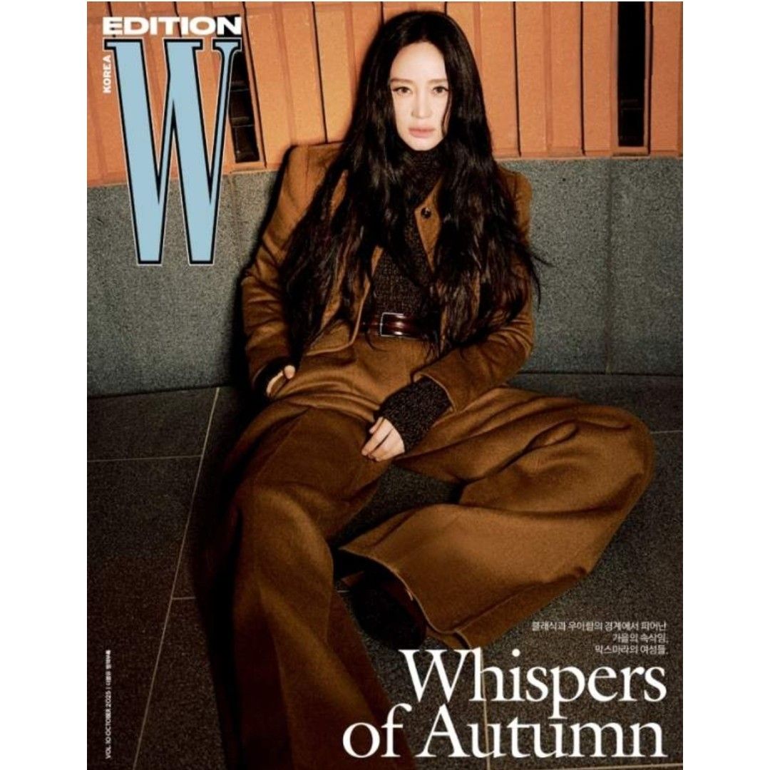 Recent activity shot of Kim Hyesoo