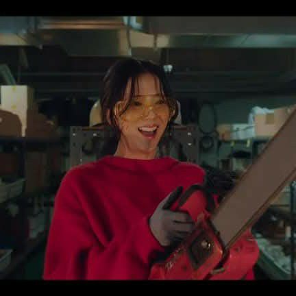 Recent activity shot of Jisoo (1995)