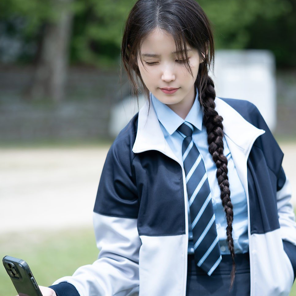 Recent activity shot of IU